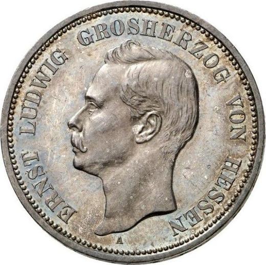 Awers monety - 5 marek 1895 A "Hesja" - cena srebrnej monety - Niemcy, Cesarstwo Niemieckie