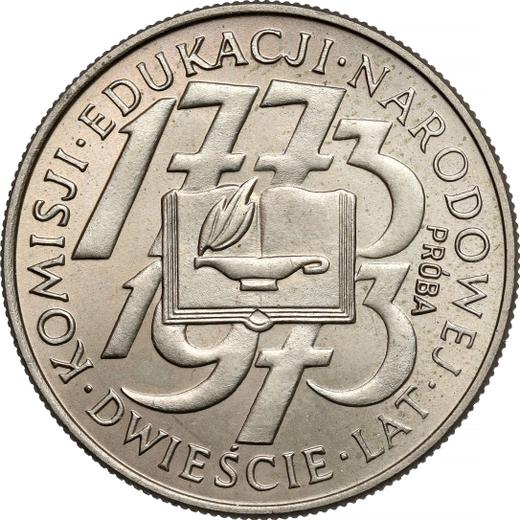Реверс монеты - Пробные 10 злотых 1973 года MW "200 лет Комиссии Национального Образования" Медно-никель - цена  монеты - Польша, Народная Республика