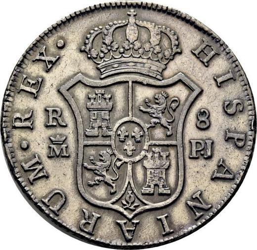 Реверс монеты - 8 реалов 1774 года M PJ - цена серебряной монеты - Испания, Карл III