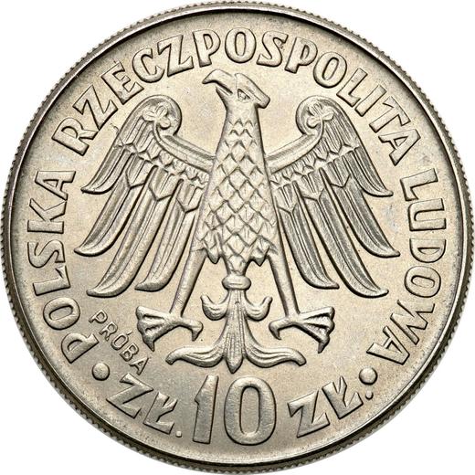 Аверс монеты - Пробные 10 злотых 1964 года "600 лет Ягеллонскому университету" Вдавленная надпись Никель - цена  монеты - Польша, Народная Республика