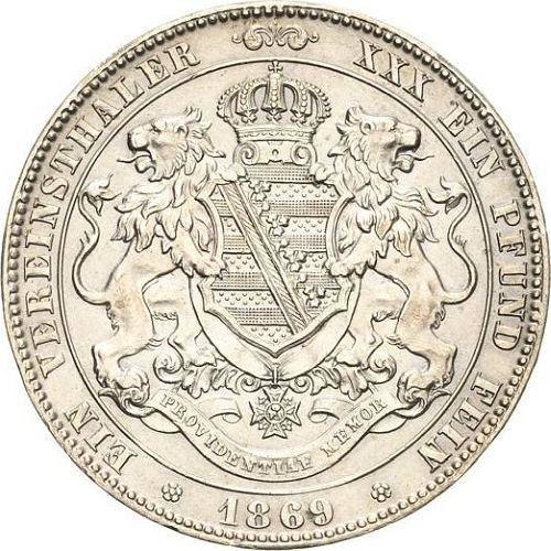 Реверс монеты - Талер 1869 года B - цена серебряной монеты - Саксония, Иоганн
