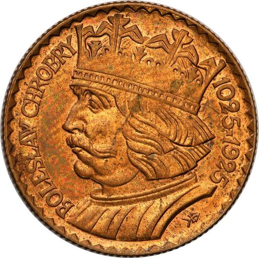 Reverse Pattern 20 Zlotych 1925 "Bolesław I the Brave" Bronze -  Coin Value - Poland, II Republic