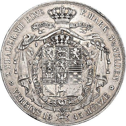 Реверс монеты - 2 талера 1845 года CvC - цена серебряной монеты - Брауншвейг-Вольфенбюттель, Вильгельм