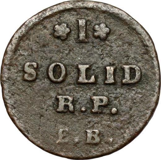 Реверс монеты - Шеляг 1776 года EB "Коронный" - цена  монеты - Польша, Станислав II Август