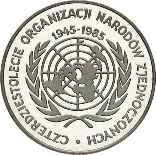 Реверс монеты - 500 злотых 1985 года MW "40 лет ООН" Серебро - цена серебряной монеты - Польша, Народная Республика