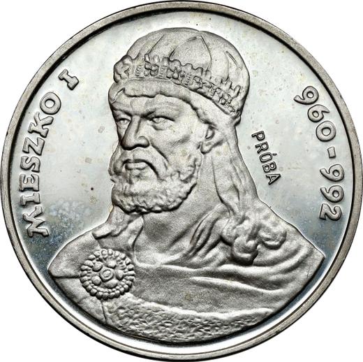 Rewers monety - PRÓBA 200 złotych 1979 MW "Mieszko I" Srebro - cena srebrnej monety - Polska, PRL