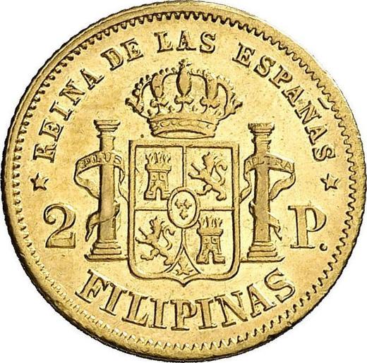 Реверс монеты - 2 песо 1862 года - цена золотой монеты - Филиппины, Изабелла II