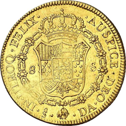 Реверс монеты - 8 эскудо 1773 года So DA - цена золотой монеты - Чили, Карл III