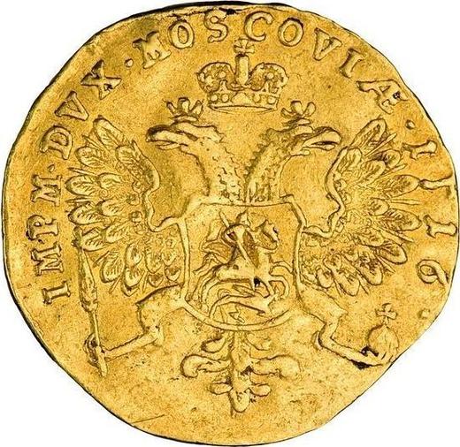 Rewers monety - Czerwoniec (dukat) 1716 "Napis łaciński" Data "1Г16" - cena złotej monety - Rosja, Piotr I Wielki