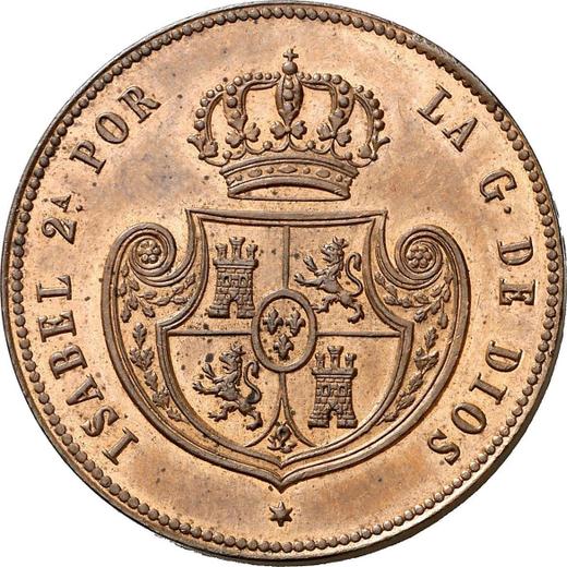 Аверс монеты - 1/2 реала 1848 года DG "Без венка" - цена  монеты - Испания, Изабелла II
