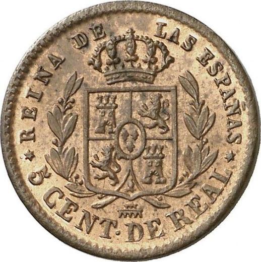Реверс монеты - 5 сентимо реал 1860 года - цена  монеты - Испания, Изабелла II