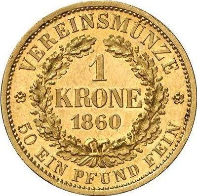 Реверс монеты - 1 крона 1860 года B - цена золотой монеты - Саксония-Альбертина, Иоганн