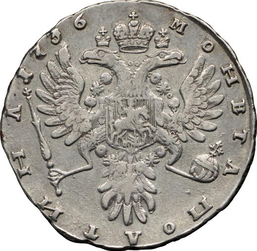 Reverse Poltina 1736 "Type 1735" Single pearl pendant - Silver Coin Value - Russia, Anna Ioannovna