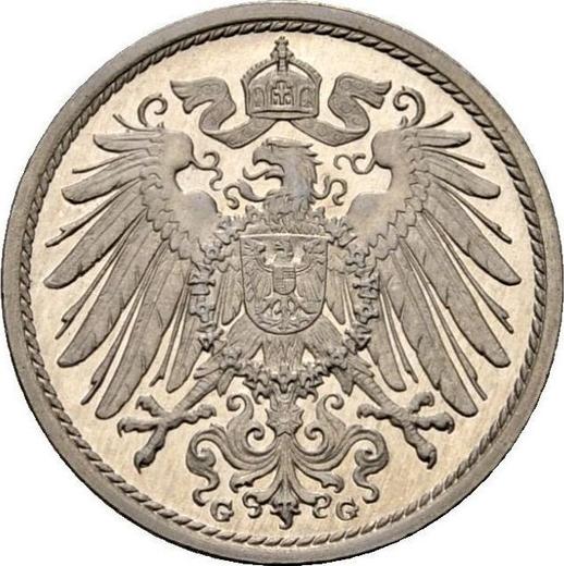 Реверс монеты - 10 пфеннигов 1909 года G "Тип 1890-1916" - цена  монеты - Германия, Германская Империя