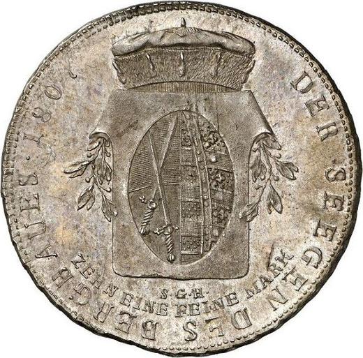 Rewers monety - Próba Talar 1807 S.G.H. - cena srebrnej monety - Saksonia-Albertyna, Fryderyk August I