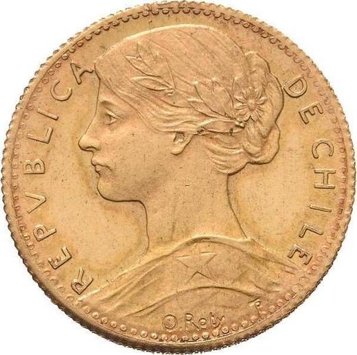 Reverse 5 Pesos 1897 So - Gold Coin Value - Chile, Republic