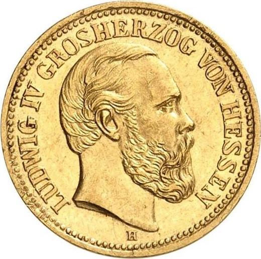 Аверс монеты - 5 марок 1877 года H "Гессен" - цена золотой монеты - Германия, Германская Империя