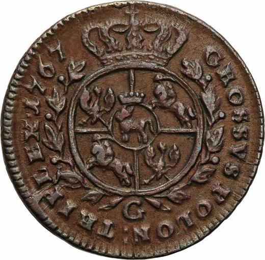 Реверс монеты - Трояк (3 гроша) 1767 года G - цена  монеты - Польша, Станислав II Август