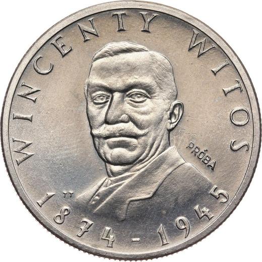 Реверс монеты - Пробные 100 злотых 1984 года MW TT "Винценты Витос" Медно-никель - цена  монеты - Польша, Народная Республика