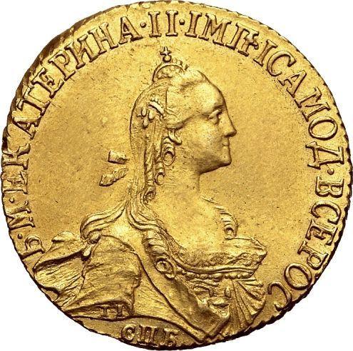 Anverso 5 rublos 1766 СПБ "Tipo San Petersburgo, sin bufanda" - valor de la moneda de oro - Rusia, Catalina II