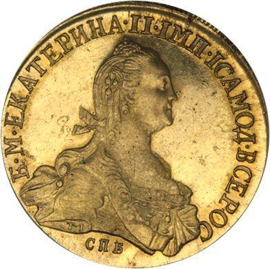 Anverso 10 rublos 1777 СПБ "Tipo San Petersburgo, sin bufanda" Reacuñación - valor de la moneda de oro - Rusia, Catalina II de Rusia 