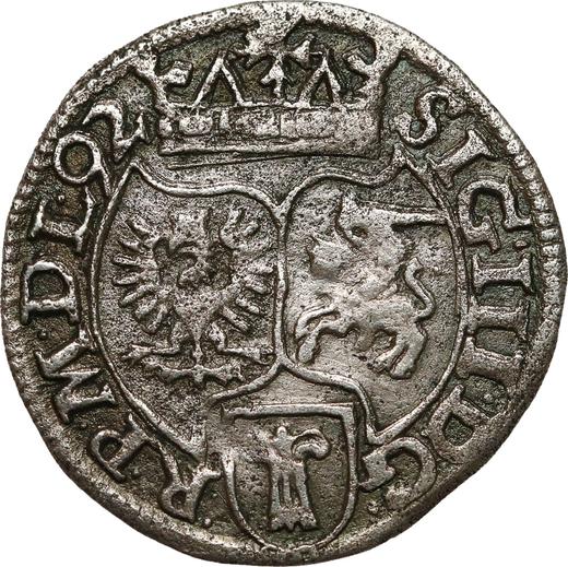 Реверс монеты - Шеляг 1592 года IF "Познаньский монетный двор" - цена серебряной монеты - Польша, Сигизмунд III Ваза