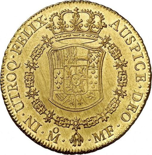 Реверс монеты - 8 эскудо 1764 года Mo MM - цена золотой монеты - Мексика, Карл III
