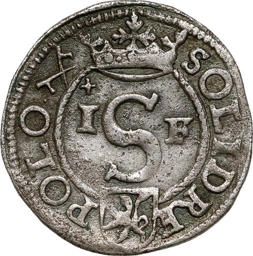 Аверс монеты - Шеляг 1592 года IF "Познаньский монетный двор" - цена серебряной монеты - Польша, Сигизмунд III Ваза