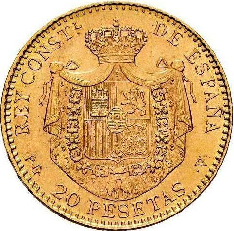 Реверс монеты - 20 песет 1887 года PGV Новодел - цена золотой монеты - Испания, Альфонсо XIII