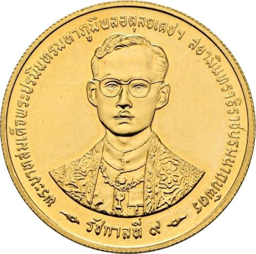 Anverso 6000 Baht BE 2539 (1996) "50 aniversario del reinado de Rama IX" - valor de la moneda de oro - Tailandia, Rama IX