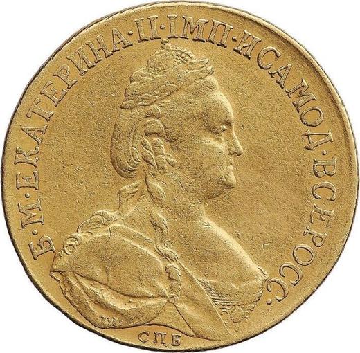 Anverso 10 rublos 1785 СПБ - valor de la moneda de oro - Rusia, Catalina II
