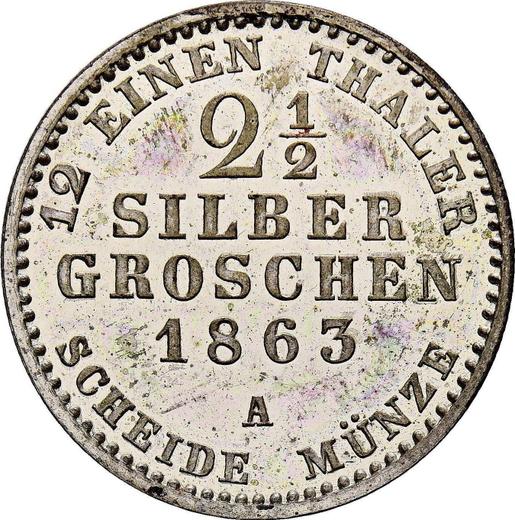 Реверс монеты - 2 1/2 серебряных гроша 1863 года A - цена серебряной монеты - Пруссия, Вильгельм I