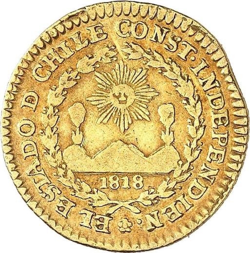 Awers monety - 1 escudo 1832 So I - cena złotej monety - Chile, Republika (Po denominacji)