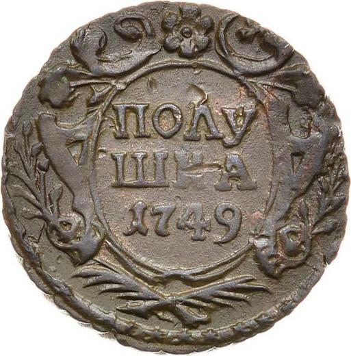Reverso Polushka (1/4 kopek) 1749 - valor de la moneda  - Rusia, Isabel I
