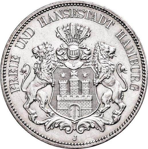 Аверс монеты - 5 марок 1876 года J "Гамбург" - цена серебряной монеты - Германия, Германская Империя