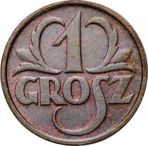 Реверс монеты - 1 грош 1933 года WJ - цена  монеты - Польша, II Республика