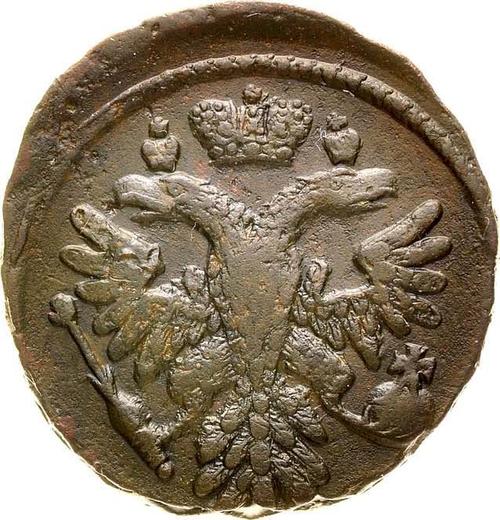 Аверс монеты - Денга 1740 года - цена  монеты - Россия, Анна Иоанновна