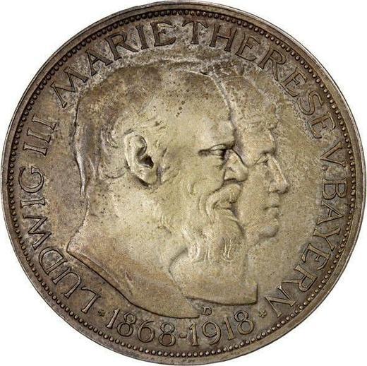 Obverse 3 Mark 1918 D "Bayern" Golden Wedding One-sided strike - Silver Coin Value - Germany, German Empire