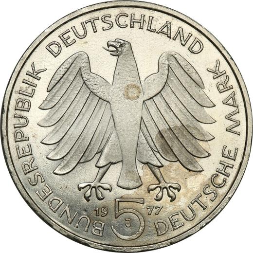 Реверс монеты - 5 марок 1977 года J "Гаусс" - цена серебряной монеты - Германия, ФРГ