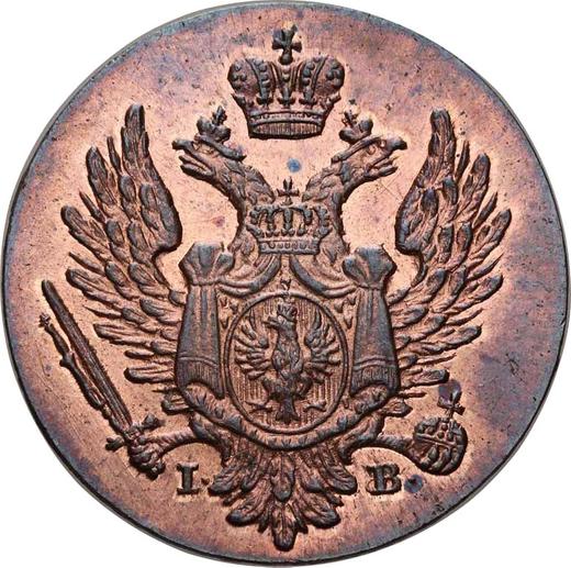 Anverso 1 grosz 1818 IB "Cola larga" Reacuñación - valor de la moneda  - Polonia, Zarato de Polonia
