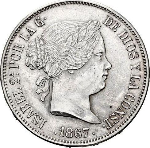 Аверс монеты - 2 эскудо 1867 года Шестиконечные звёзды - цена серебряной монеты - Испания, Изабелла II