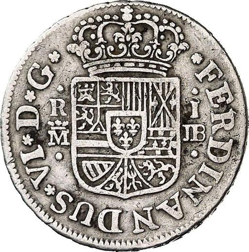Аверс монеты - 1 реал 1750 года M JB - цена серебряной монеты - Испания, Фердинанд VI