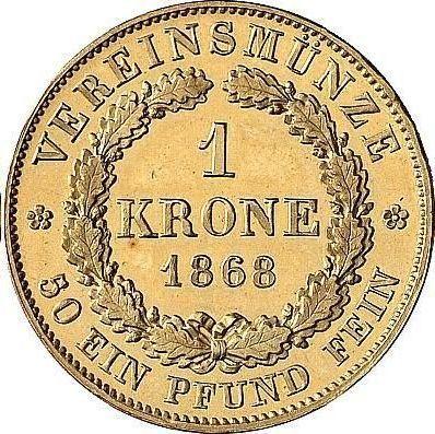 Реверс монеты - 1 крона 1868 года - цена золотой монеты - Бавария, Людвиг II