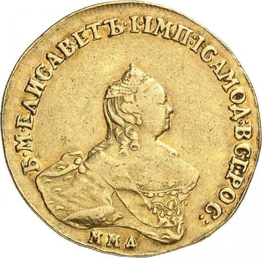Avers 10 Rubel 1758 ММД "Porträt von B. Scott" - Goldmünze Wert - Rußland, Elisabeth