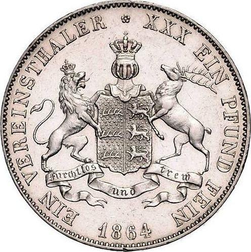Реверс монеты - Талер 1864 года - цена серебряной монеты - Вюртемберг, Вильгельм I