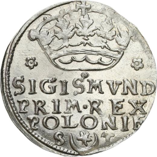 Anverso 1 grosz 1546 ST - valor de la moneda de plata - Polonia, Segismundo I el Viejo