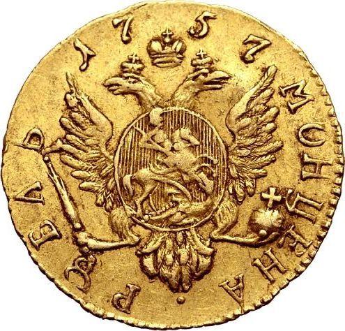 Rewers monety - Rubel 1757 - cena złotej monety - Rosja, Elżbieta Piotrowna