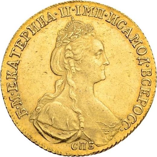 Anverso 10 rublos 1779 СПБ - valor de la moneda de oro - Rusia, Catalina II