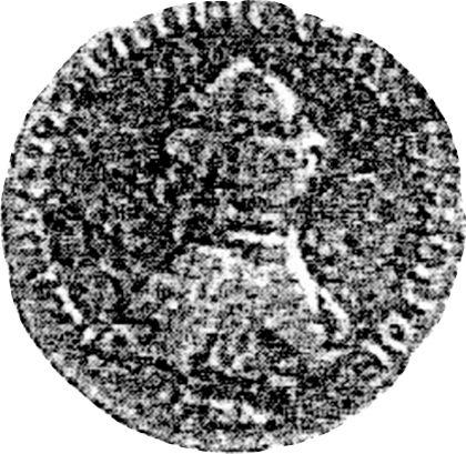 Avers Probe 15 Kopeken 1762 СПБ "Mit dem Porträt von Peter III" - Silbermünze Wert - Rußland, Peter III