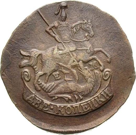Аверс монеты - 2 копейки 1777 года ЕМ - цена  монеты - Россия, Екатерина II
